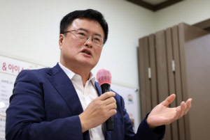 김대현 문체부 차관X프로스포츠 단체대표 현장 간담회 