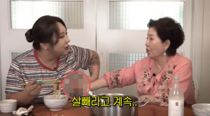 선우용여, 풍자 가슴에 '또 나쁜 손'..