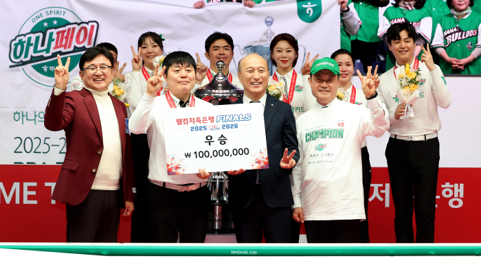 '준PO부터 쓴 드라마' 하나카드, SK렌터카 꺾고 PBA 팀리그 사상 …