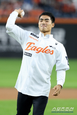 '신인 오재원-최유빈 포함 63명' 한화, 호주-일본 스프링캠프 출국