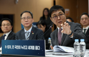 최휘영 장관, 2026 코리아그랜드세일 현장 점검 '민관 협력' 당부