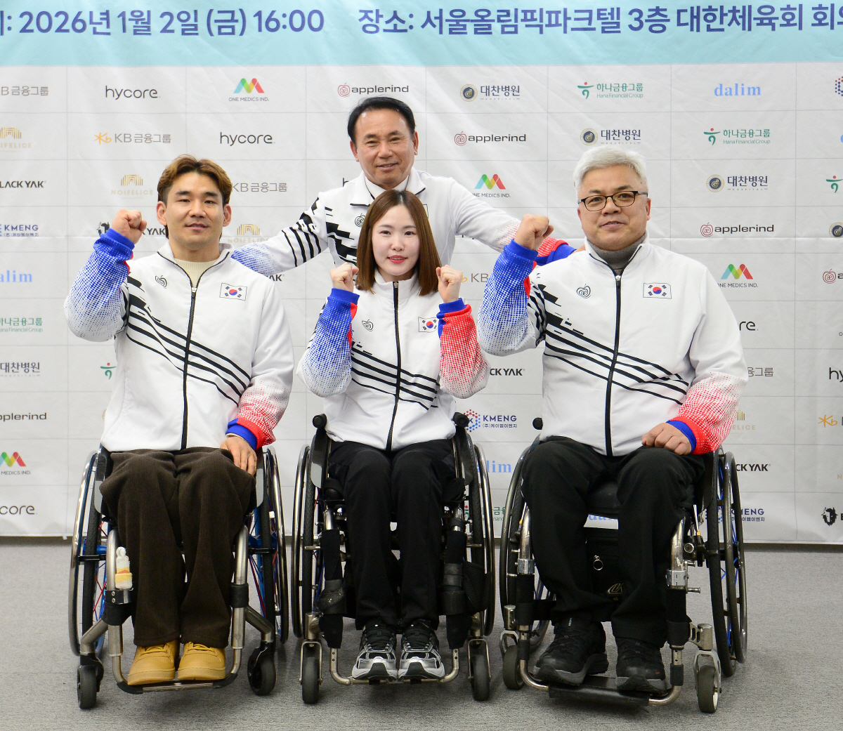 "'스마일 철녀'金윤지X'세계3위 스키어'최사라, '세계1위 혼성컬링'이…