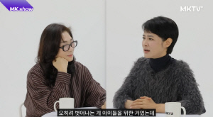 김주하, 前남편 폭행·외도 견딘 10년 후회 