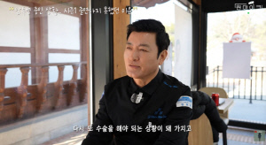 항암 치료하며 '흑백요리사2' 출연한 셰프...