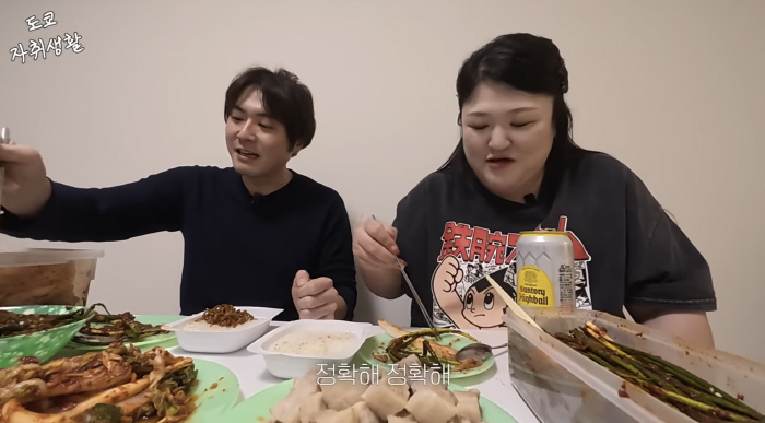 이국주, 日 자취 후 사귄 '로이킴 닮은 남사친'..아이돌이었다 