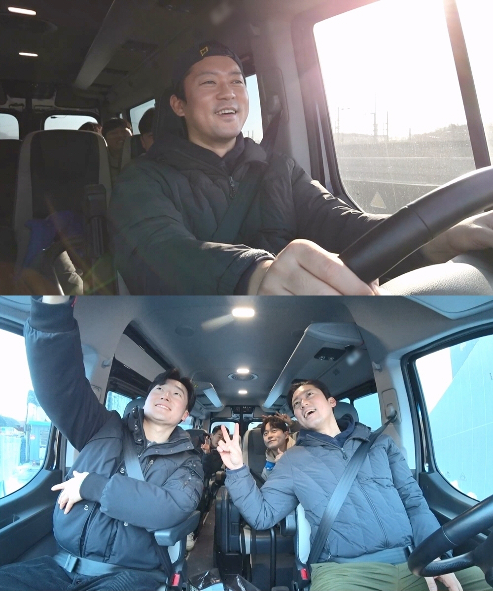 김대호, '9개월만 4억' 수입 공개 후 첫 플렉스...사촌들에 '공항 …