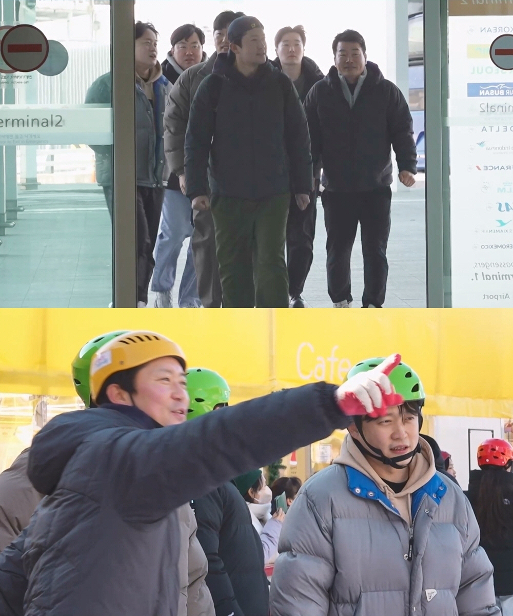 김대호, '9개월만 4억' 수입 공개 후 첫 플렉스...사촌들에 '공항 …