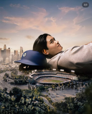 '오타니=베이브 루스' 日 열도 열광할 특급 칭찬! '국민 영웅' WBC 우승 이끈다…