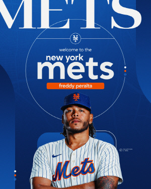 '초대박' 메츠 드디어 '꿈의 1선발' 장착! '초특가' 페랄타 품었다…불펜 부담 완화→이번엔 진짜 포스트시즌 가야지