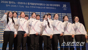 밀라노 향하는 태극전사, 한국 선수단 71명...스키 쿼터 2명 추가