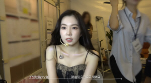 레드벨벳 아이린 