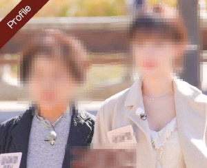 '합숙맞선' 김태인, '상간녀 낙인'에 칼 뽑았다… 