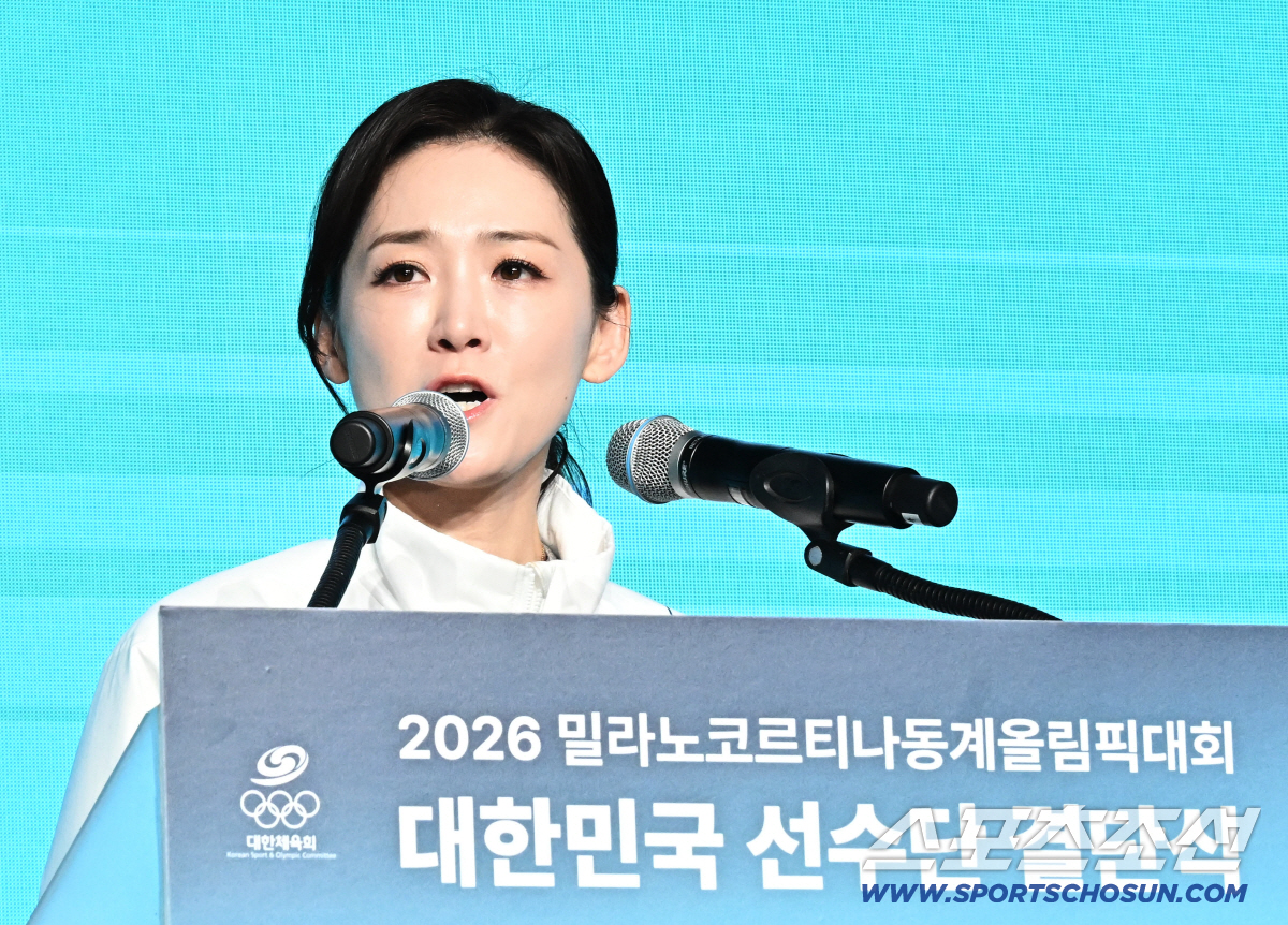 "K-스포츠의 저력, 세계에 떨칠 것" 밀라노-코르티나로 간다, 결의 다…
