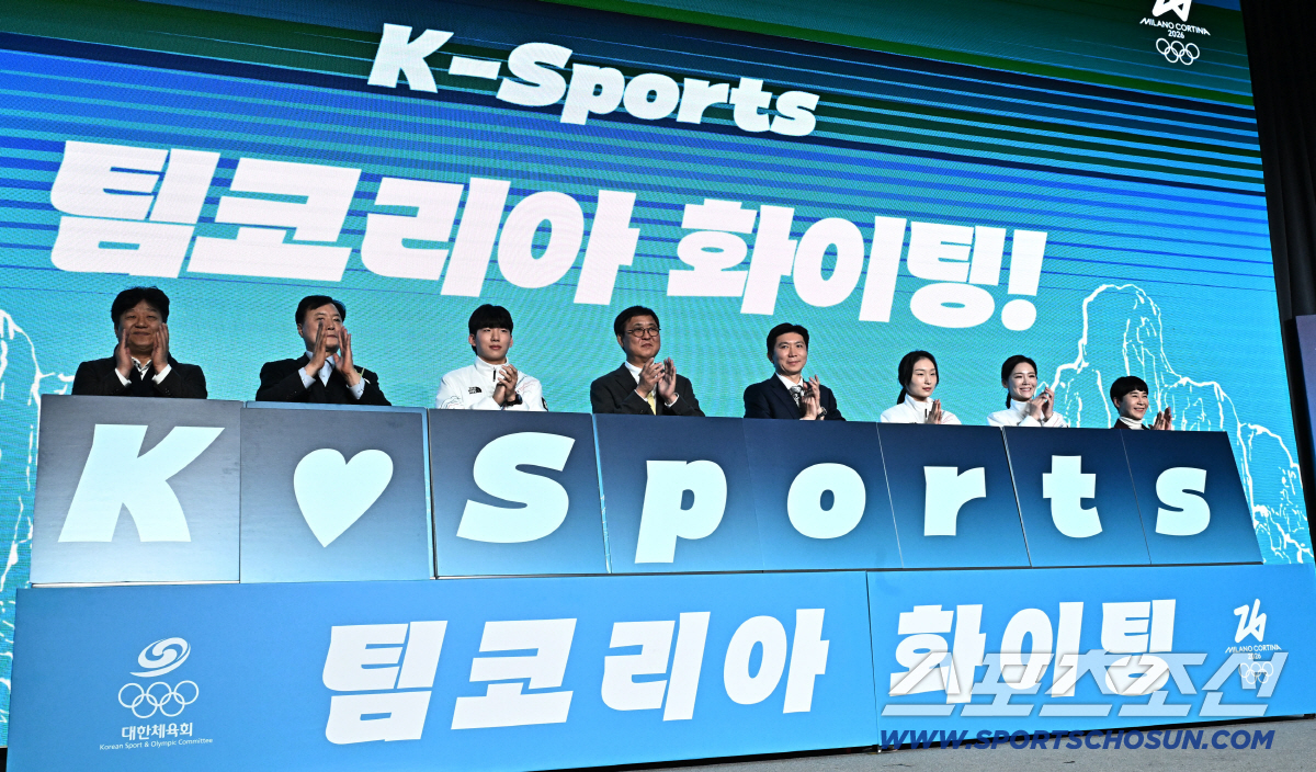 "K-스포츠의 저력, 세계에 떨칠 것" 밀라노-코르티나로 간다, 결의 다…