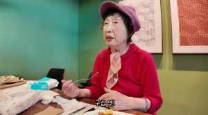 94세 맞아? 이용식 장모, 나이 속여도 믿을 동안 외모...