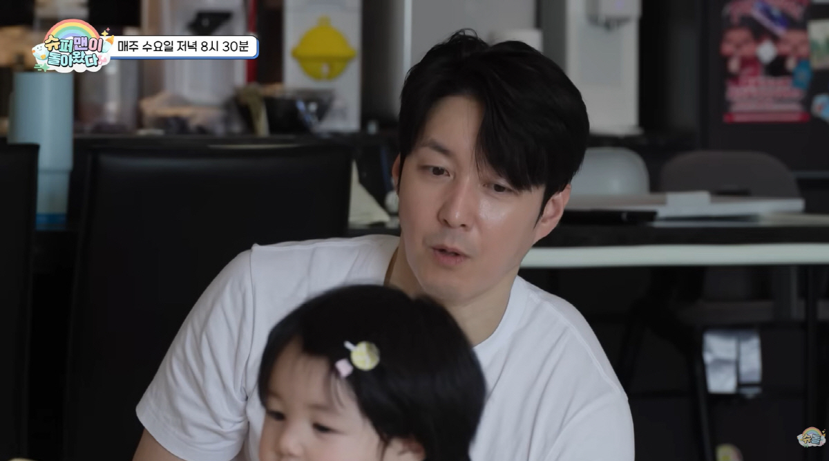 심형탁 子 하루, 359일차에 첫 걸음마 성공..."모두가 기다린 그 순…