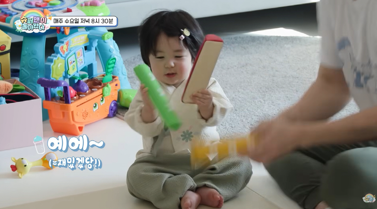 심형탁 子 하루, 359일차에 첫 걸음마 성공..."모두가 기다린 그 순…