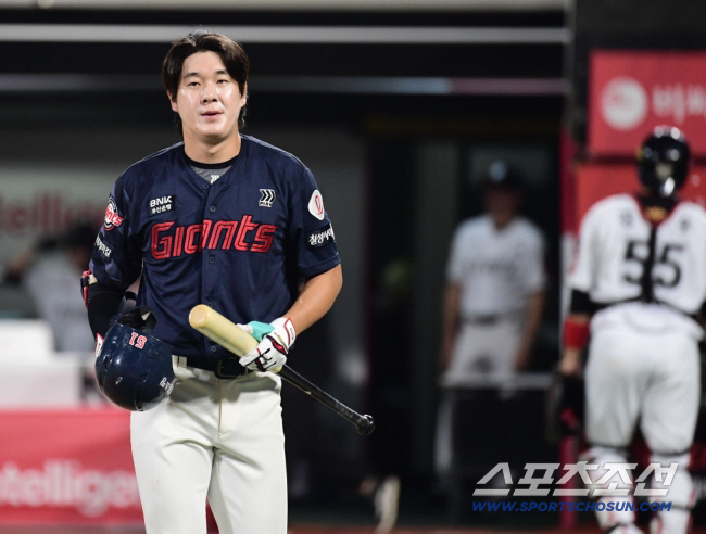 '윤나고황손' 합계 1억2000 증발! 2인은 억대연봉 붕괴 → 롯데가 …