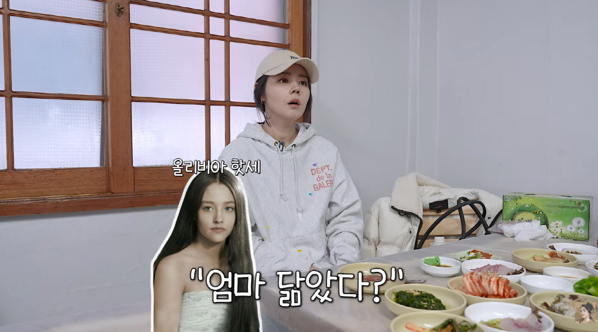 '연정훈♥' 한가인, 7세 子도 인정한 올리비아 핫세 닮은꼴 "엄마 닮았…