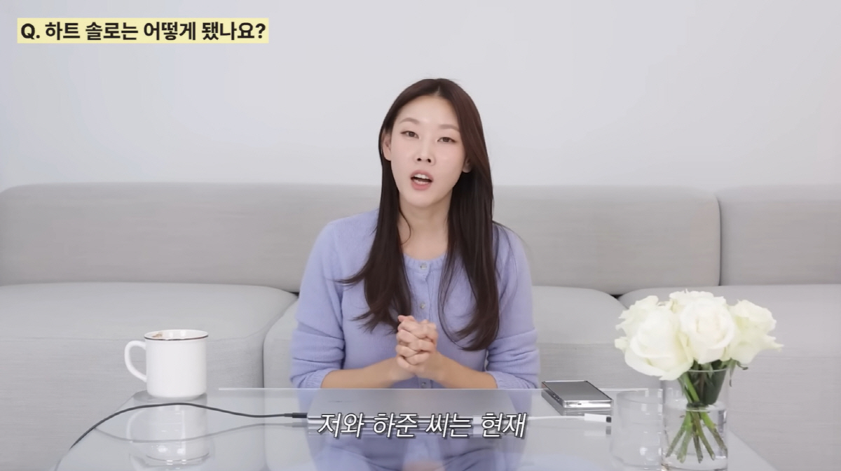 한혜진, '4살 연하' 하준과 소개팅 성공했나..."데이트 하고 있지 않…