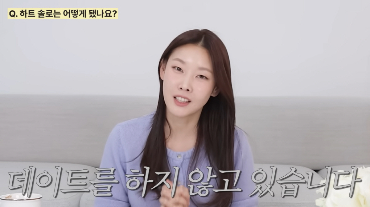 한혜진, '4살 연하' 하준과 소개팅 성공했나..."데이트 하고 있지 않…