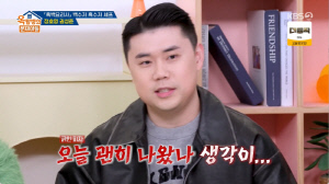 '흑백요리사1' 권성준, 우승자 타이틀 뺏겼다...