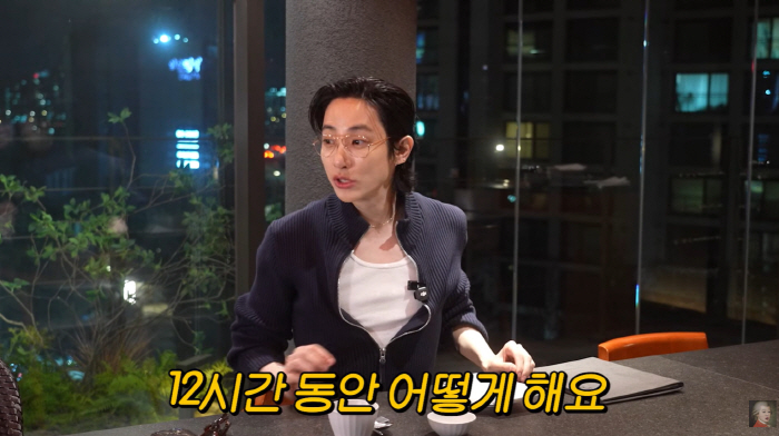 이수혁, 온몸 땀 범벅 12시간 팬미팅?..."사실 아니지만, 뭐라고 더 해주고 싶었다" ('공부왕찐천재')