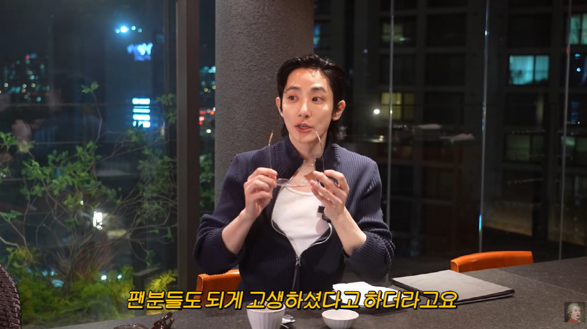 이수혁, 온몸 땀 범벅 12시간 팬미팅?..."사실 아니지만, 뭐라고 더…