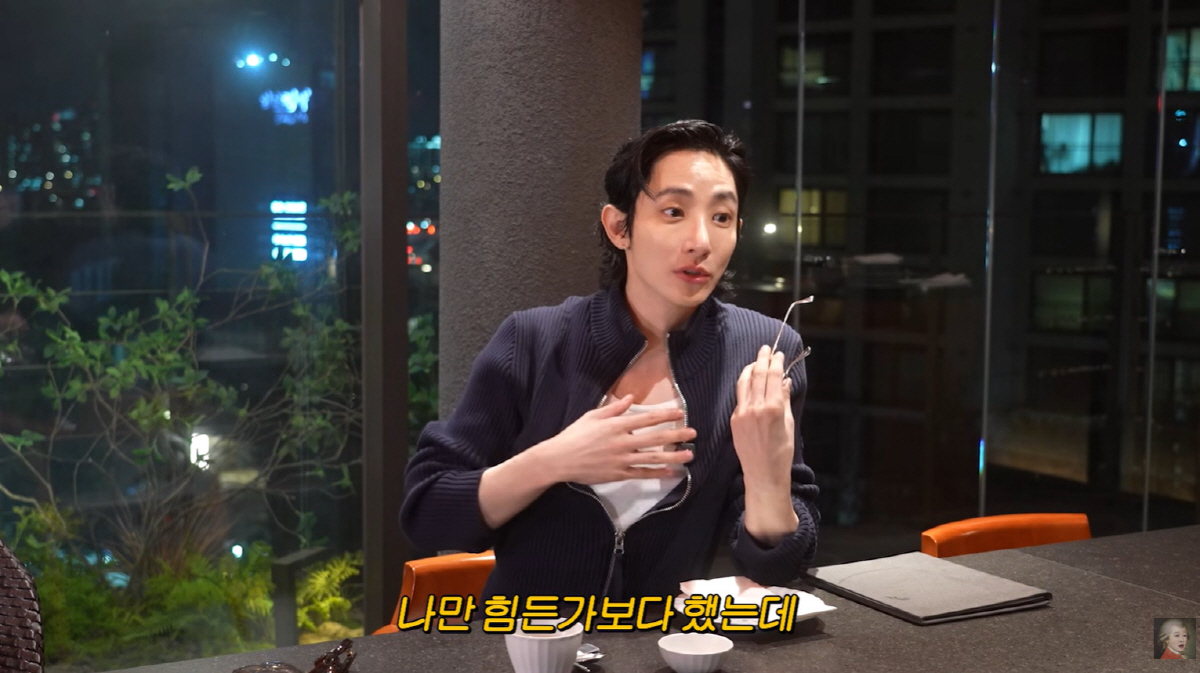 이수혁, 온몸 땀 범벅 12시간 팬미팅?..."사실 아니지만, 뭐라고 더…