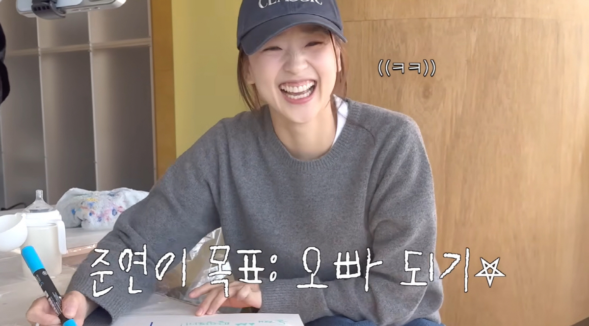 '금융인♥' 손연재, 48→50kg 찌고 근육 증량....둘째 위한 계획…