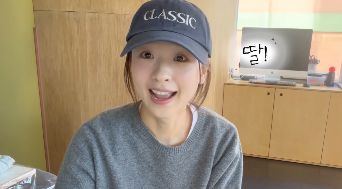 '금융인♥' 손연재, 48→50kg 찌고 근육 증량....둘째 위한 계획…