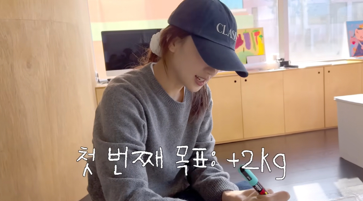 '금융인♥' 손연재, 48→50kg 찌고 근육 증량....둘째 위한 계획…