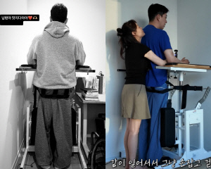 '하반신 마비' 박위, 12년만 혼자 일어섰다...♥송지은 