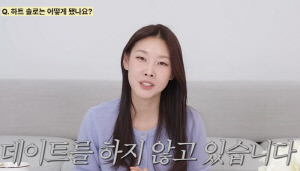 한혜진, 하준과 '썸' 깨졌다 