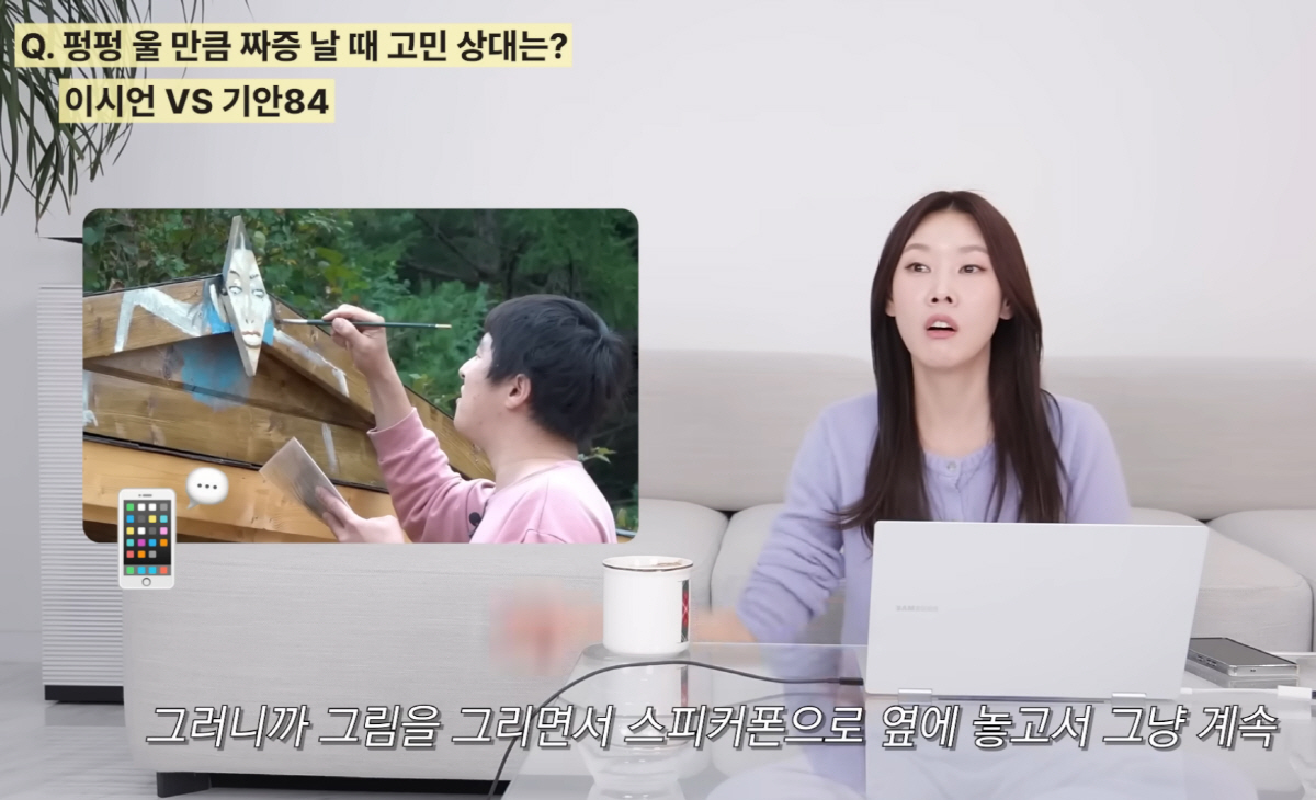 한혜진, 하준과 '썸' 깨졌다 "데이트無" 솔직 고백…"울만큼 짜증날때 …