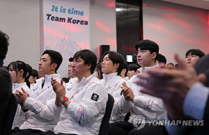 與, 진천선수촌서 최고위…밀라노 동계올림픽 국가대표 격려