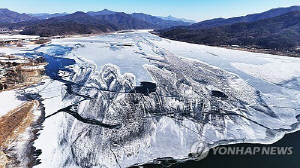계속되는 강추위에 경기지역 '꽁꽁'…파주 영하 20.4도