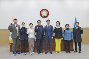 원주시의회, 시설관리공단 업무실태 행정사무조사 돌입