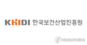 첨단바이오 융합인재·최고급 해외인재 사업 참여기관 모집