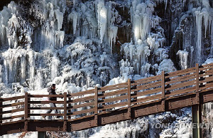 '-30도 찬공기' 강추위 이어지지만…충청·남부 일부 한파 풀려