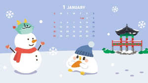 천안시, 관광 캐릭터 '누비·또와' 활용 관광 마케팅 본격화