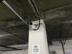 송파구, 올해 공동주택 지원에 5억7천만원 투입