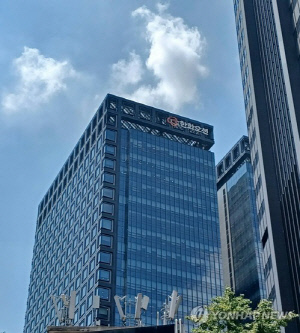 [특징주] 한화오션, '최대 60조원' 캐나다 잠수함 수주 기대감에 강세