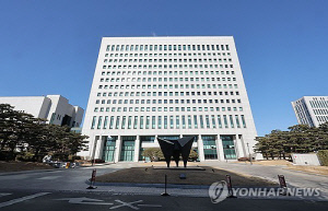 일타강사 연루 '사교육 카르텔' 파헤친 검사…대검 우수사례