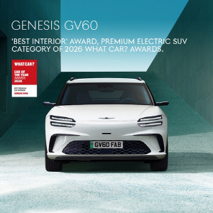 현대차그룹, 英美 주요 자동차 시상식에서 '연타석 홈런'