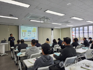울주군, 귀농인 농업창업·주택구입 자금 저리로 지원