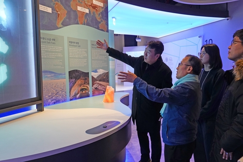 울진해양과학관, 전시실·시설 개선…"생생한 체험환경 조성"