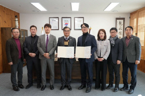 의료용품 생산기업, 장항생태산단에 121억원 들여 공장 신설