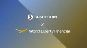 스페이스코인, 트럼프家 코인회사와 전략적 파트너십