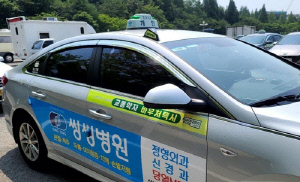 경남도, 올해 바우처택시 1천66대로 확대…교통약자 이동권 강화